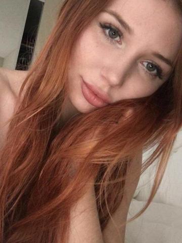 Арина