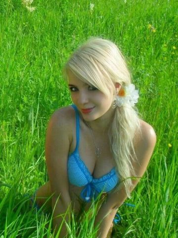 Алла